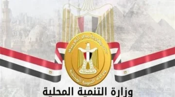 شروط التقديم للحصول على تمويل لـمشروعك 1